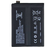 Акумулятор для OPPO Find X5 (BLP891)