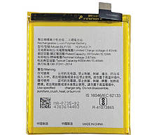 Акумулятор для OPPO Reno 2 / CPH1907/ Reno 2Z / CPH1951 (BLP735)