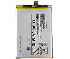 Акумулятор для VIVO Y20 / Y30 (B-05/ B05)