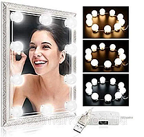 Світлодіодні лампочки для підсвічування дзеркала 10 лмп Vanity Mirror Lights від USB