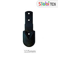 Шлевка ПВХ під півкільце 25ммЧорний