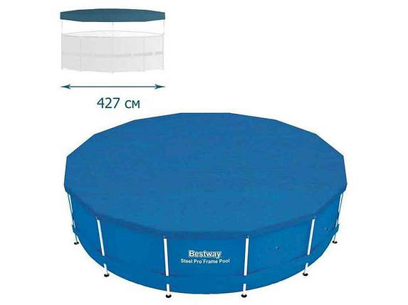 Тент для каркасного круглого басейну 427см 58 248 ТМ BESTWAY FG, фото 1