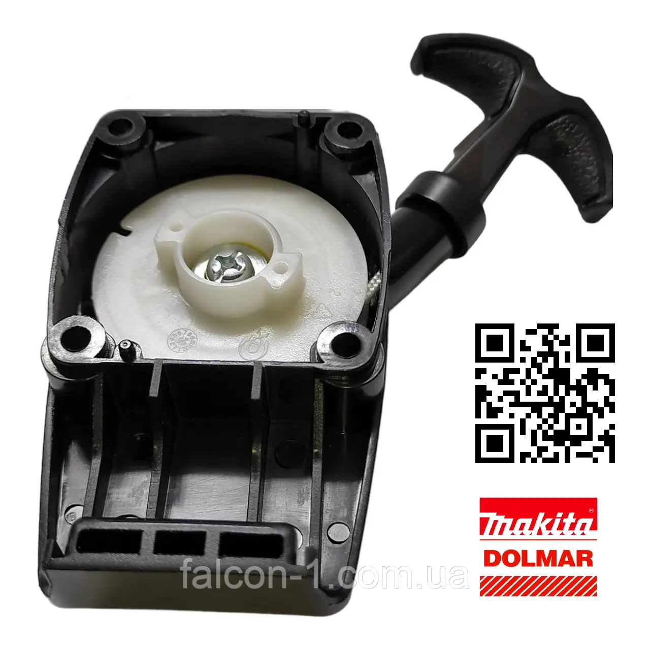 Стартер Makita EM 2500UH EM 2600U MEM 262 Dolmar 24U кришка стартера на бензотример Макіта 2500 DA00000062 140101065 111200223