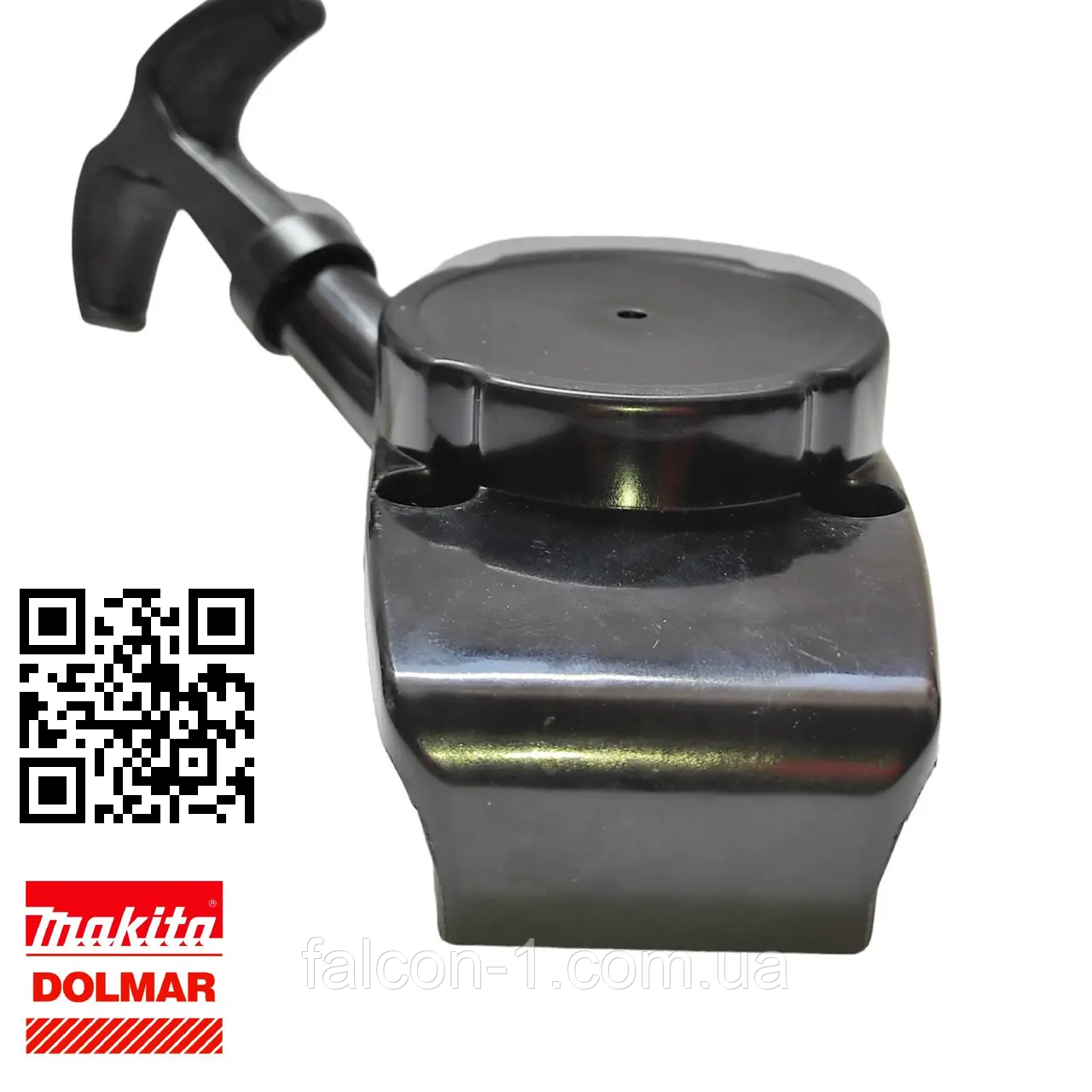 Beans Win 専用 Купить Стартер Makita EM2500UH EM2600U MEM 262 Dolmar 24U