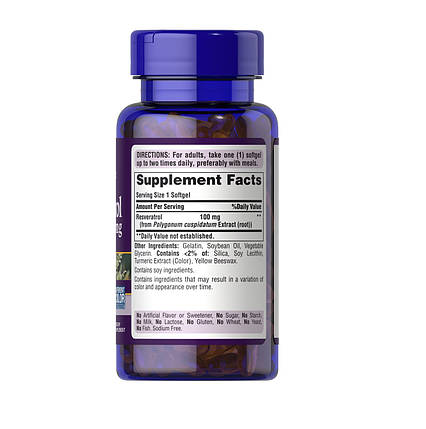 (уцінка термін по 5.25) Ресвератрол Puritan's Pride Resveratrol 100 мг 120 капс., фото 2