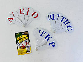 Віяло Український алфавіт 36737 Tiki