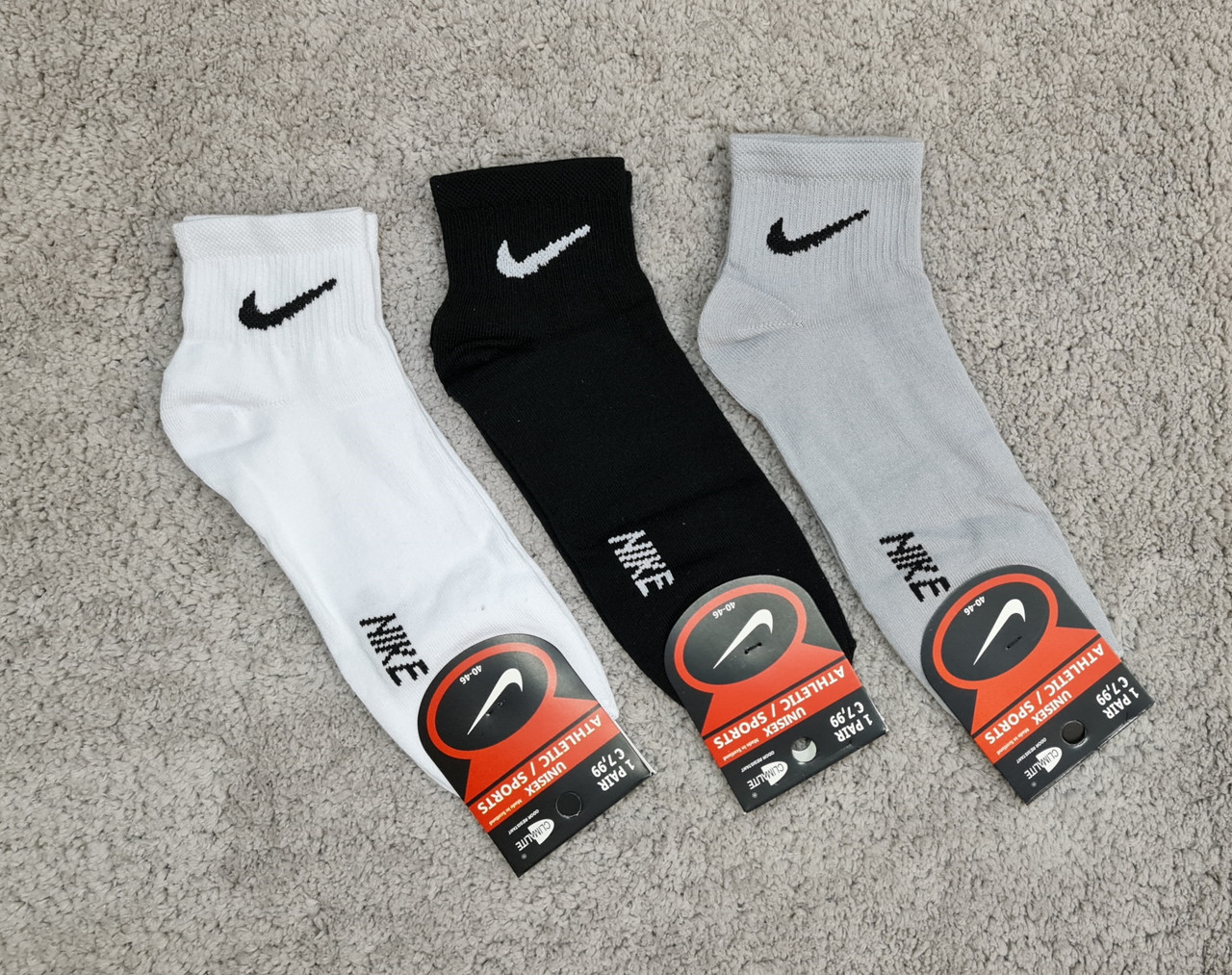 Шкарпетки чоловічі бавовняні Athletic середні за висотою