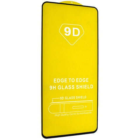 Захисне скло 9D для Samsung S22+ / S23+ Black