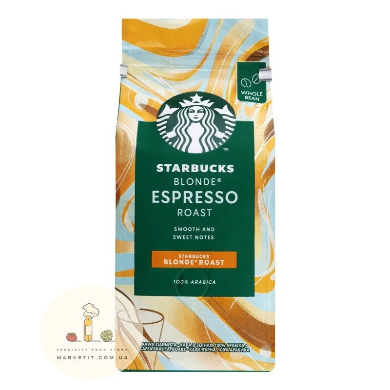 Кофе зерно Starbucks Espresso Blond Roast, 100% Арабика 250 г.
