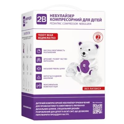 Небулайзер Інгалятор 2В Teddy Bear