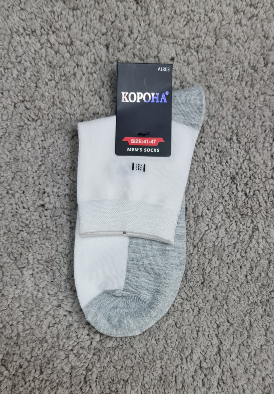 Шкарпетки чоловічі Корона бавовняні середньої висоти білі, фото 1