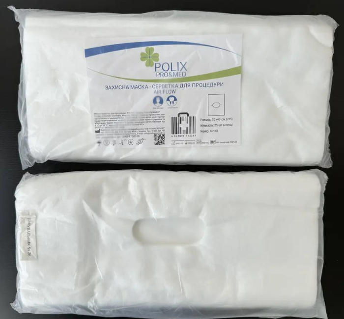 Захисна маска-серветка для процедури AIR Flow Polix PRO&MED 30*40см із спанлейсу біла (25 шт/уп.), фото 1