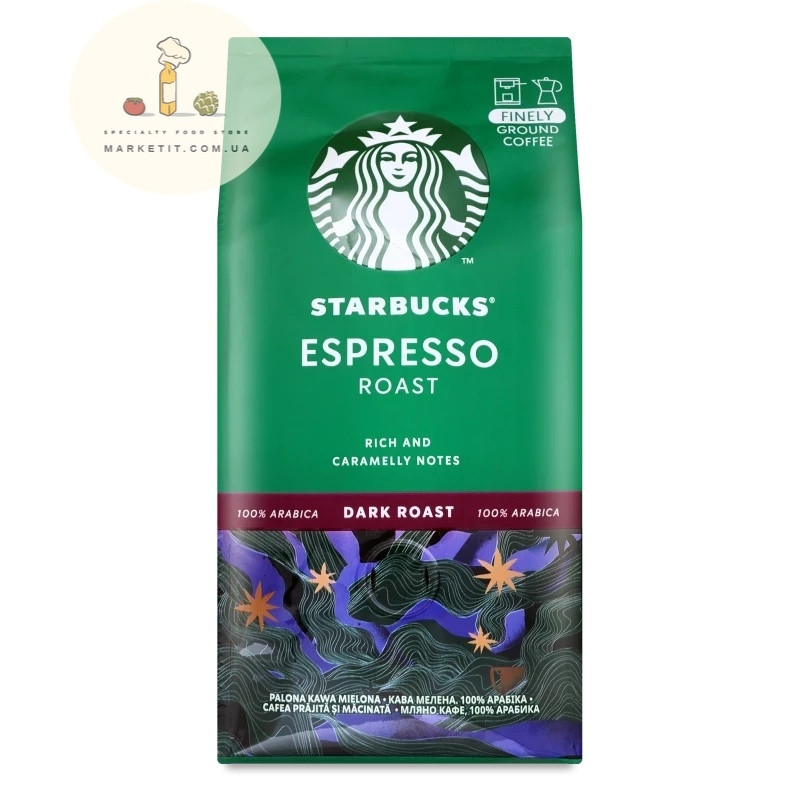 Кава мелена Starbucks Espresso Roast 100% Арабіка, карамельний 250 г.