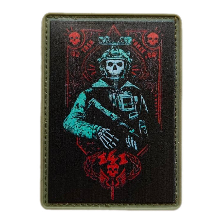 Шеврон 141 Бригада TASK FORCE на липучці