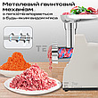 М'ясорубка електрична побутова SH07730 White c соковижималкою c насадками, фото 7