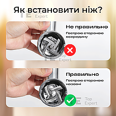 М'ясорубка електрична побутова SH07730 White c соковижималкою c насадками, фото 6