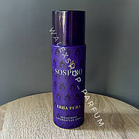 Парфумований Дезодорант-Спрей Sospiro Perfumes Erba Pura 200 ml Соспіро Ерба Пура