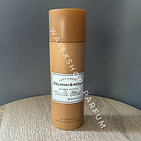 Парфумований Дезодорант-Спрей Zielinski & Rozen Vanilla Blend 200 ml