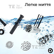 М'ясорубка електрична побутова SH07730 Black c соковижималкою c насадками, фото 4