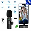 Багатофункціональний бездротовий мікрофон Wireless Lavalier Microphone, фото 2