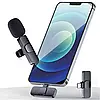 Багатофункціональний бездротовий мікрофон Wireless Lavalier Microphone, фото 7