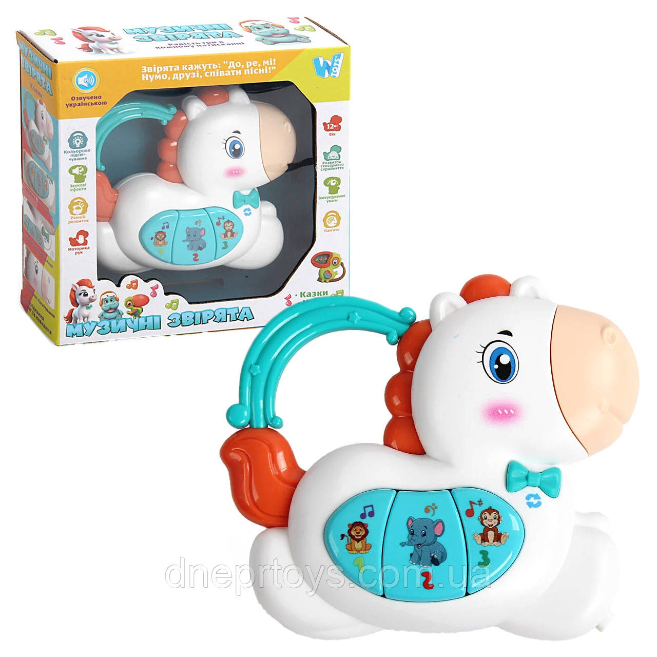 Музична конячка біла піаніно WToys укр мова підсвічування ноти казки пісні 14*4*12см (W-03217), фото 1