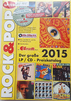 Книга каталог за музичними виданнями на LP&CD ROCK&POP 2015 рік. MINT (Німеччина) (art.218966)
