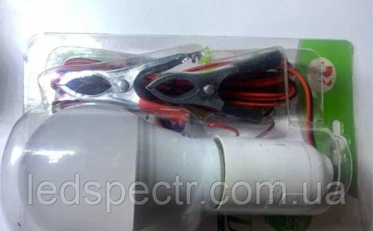 LED лампа 12V 5W з клемами під акумулятор, фото 1