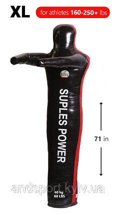 Suples Dummy * Power (Stump) Vinyl XL, фото 1