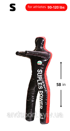 Suples Dummy *Power (Ноги) Винил S, фото 1