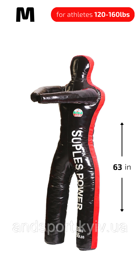 Suples Dummy *Power (Ноги) Винил M