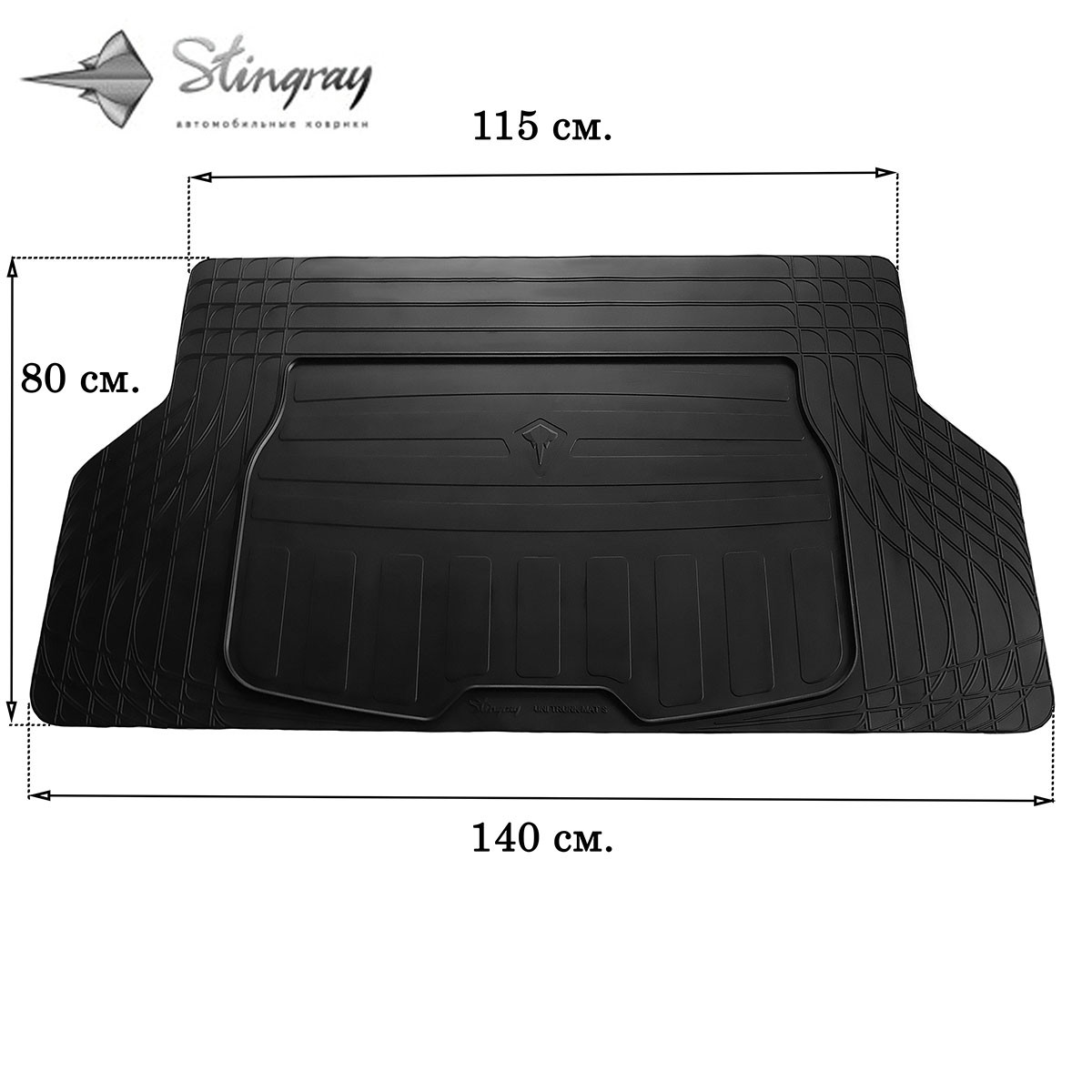 Гумовий Килимок в багажник hotdeal hotdeal для TRUNK MAT UNI BOOT S (140см Х 80см) универсальний