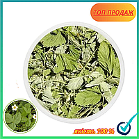 Суниця трава подрібл. 2025р. (500г)