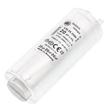 Пусковий конденсатор для сушильної машини Electrolux 1240344760 DUCATI 20uF (2 клеми)