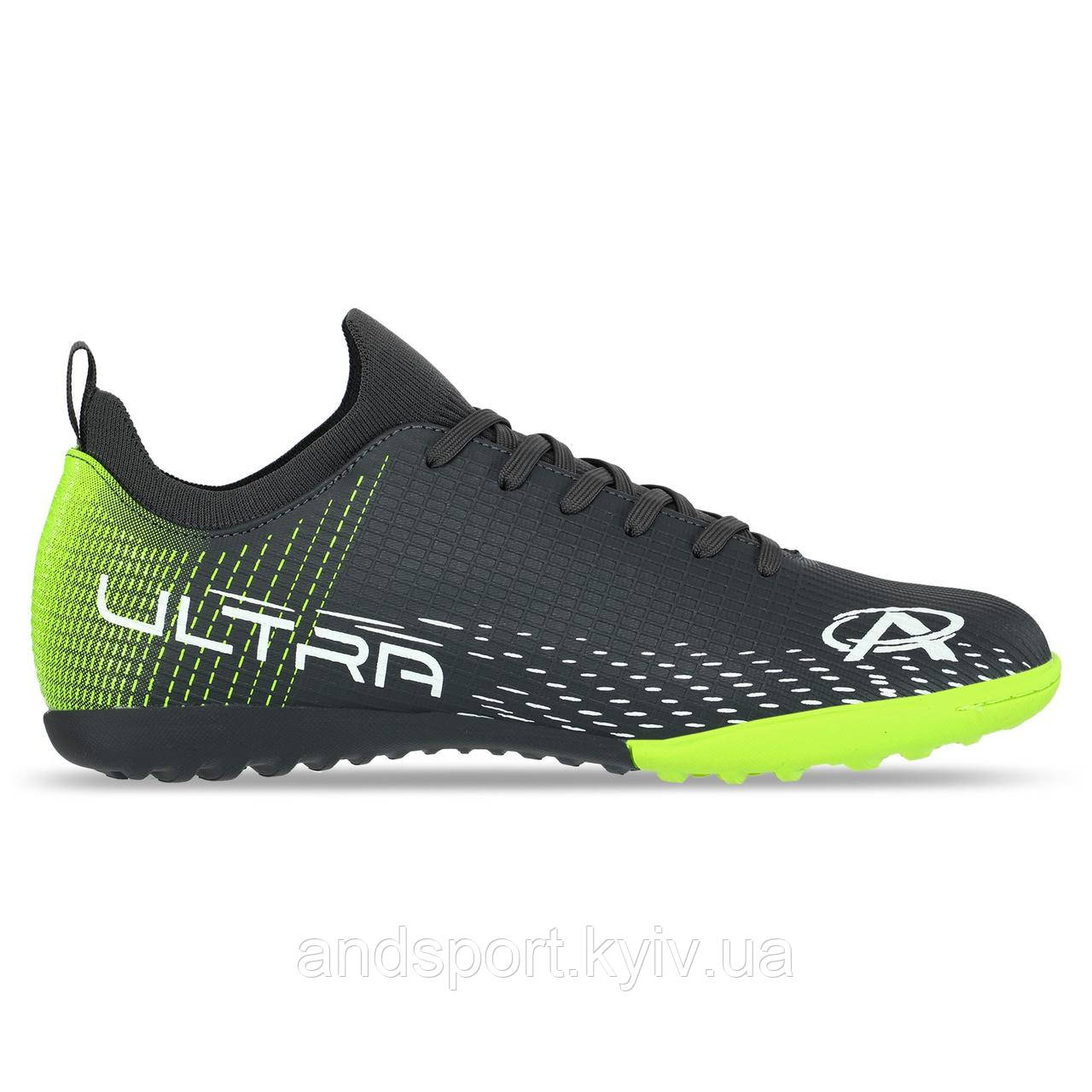 Сороконіжки футбольні Pro Action PRO0402-14 розмір 40-45 сірий-салатовий Код PRO0402-14