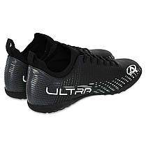Сороконіжки футбольні Pro Action PRO0402-4 розмір 40-45 чорний-білий Код PRO0402-4, фото 6