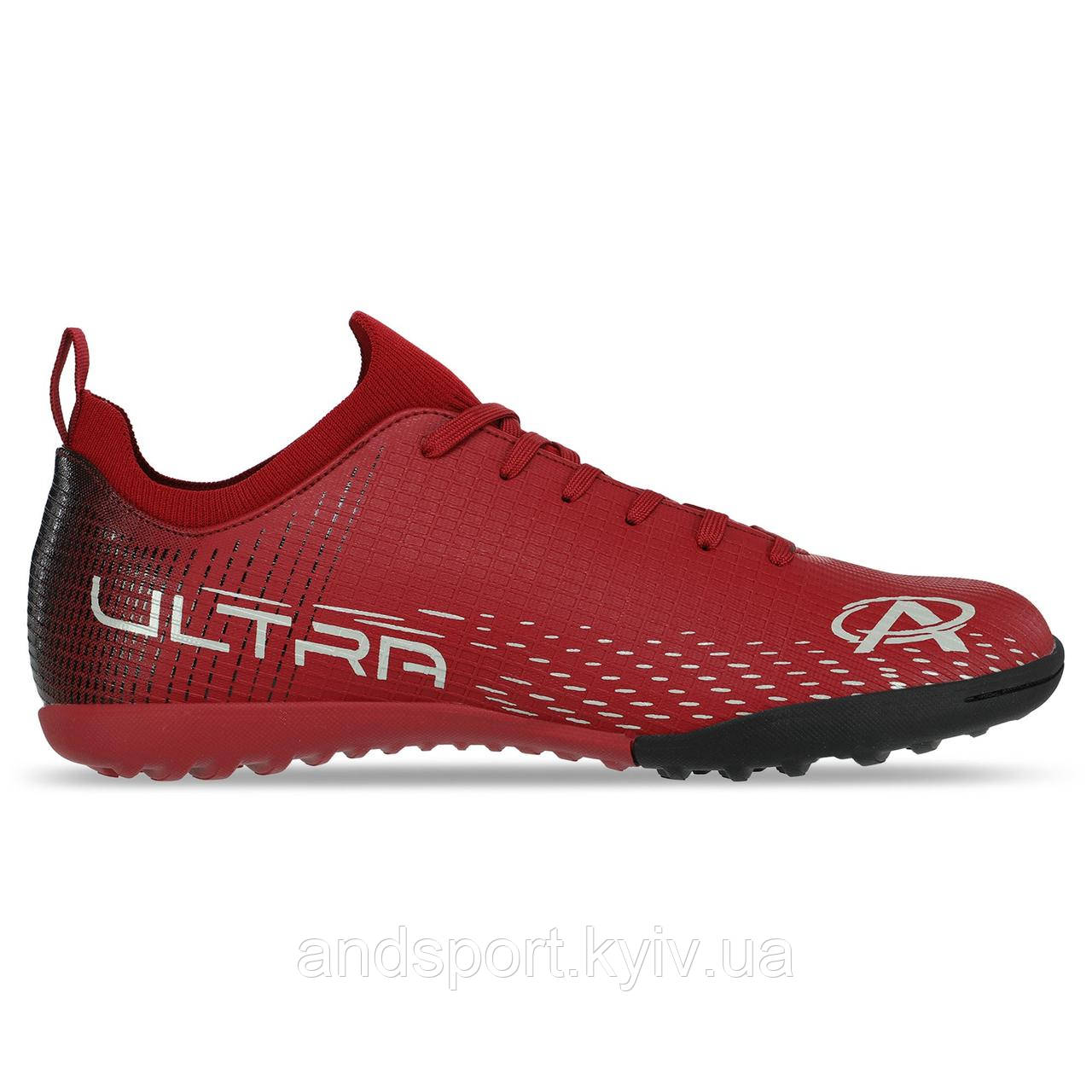 Сороконіжки футбольні Pro Action PRO0402-9 розмір 40-45 бордовий-чорний Код PRO0402-9