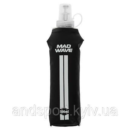 Пляшка для води складна MadWave M1393061 500мл кольори в асортименті Код M1393061, фото 1