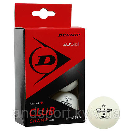 Набір м'ячів для настільного тенісу DUNLOP CLUB CHAMP 40 DL679345N 6шт білий Код DL679345N, фото 1