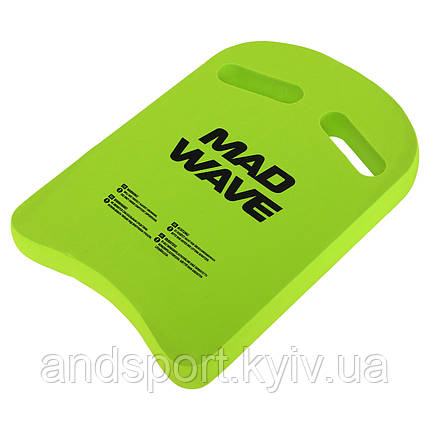 Дошка для плавання MadWave CROSS M072304 кольори в асортименті Код M072304, фото 1