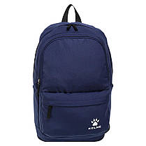 Рюкзак спортивний KELME 8101BB5004-9416 темно-синій Код 8101BB5004-9416, фото 3
