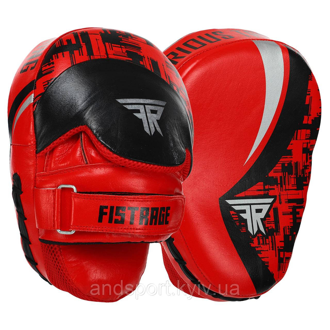 Лапа Вигнута для боксу та єдиноборств FISTRAGE FURIOUS VL-4465 2шт червоний-чорний Код VL-4465