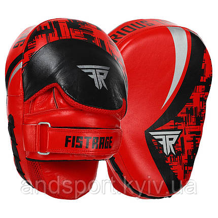 Лапа Вигнута для боксу та єдиноборств FISTRAGE FURIOUS VL-4465 2шт червоний-чорний Код VL-4465, фото 1