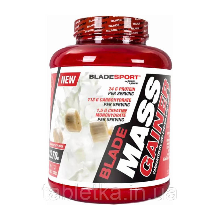 Mass Gainer (2,27 kg, banana split)