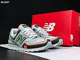 Кросівки New Balance 574 41-46, фото 4