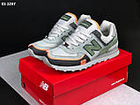Кросівки New Balance 574 41-46, фото 6