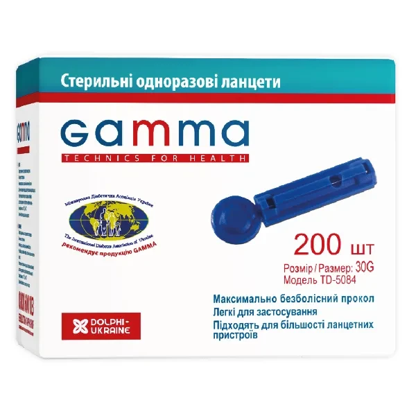 Ланцети для визначення рівня цукру в крові Gamma (Гамма) одноразові 200 шт