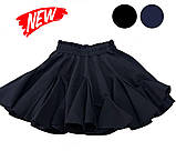 Чорна пишна шкільна спідниця сонце з воланами для дівчинки (116-134р), фото 2