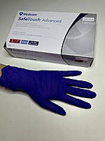 Рукавички нітрилові розмір S 7,100 шт сині