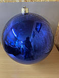 УЦІНКА Велика ялинкова іграшка - куля, 40 см, синя, глянець, пластик (031405-2), фото 5